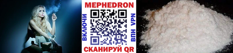 Какие есть наркотики Сосновый Бор COCAIN  ГАШ  APVP  MDMA  Канабис 