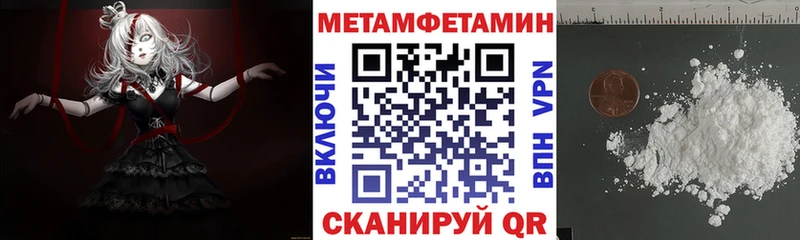 АМФ Premium Сосновый Бор