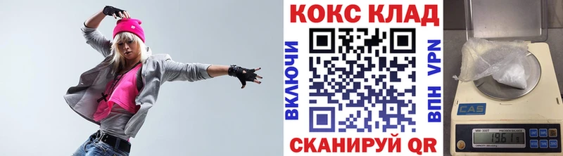 Кокаин Columbia купить наркотики сайты Сосновый Бор
