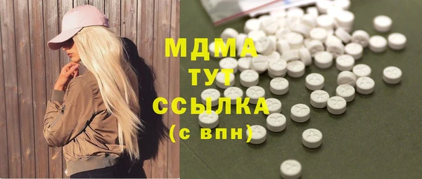 героин Алексеевка