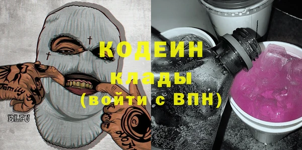 кокаин колумбия Алзамай
