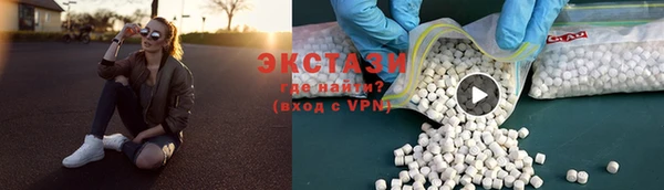 кокаин колумбия Алзамай