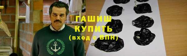 меф VHQ Алексин