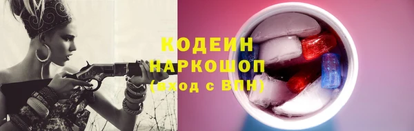 кокаин колумбия Алзамай