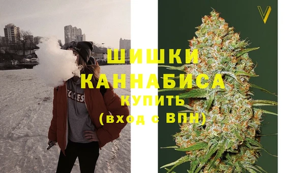 героин Алексеевка