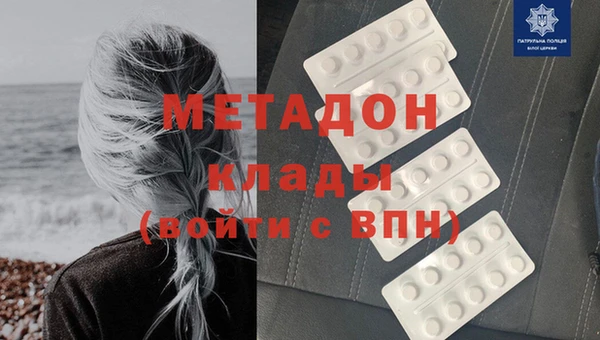 кокаин колумбия Алзамай