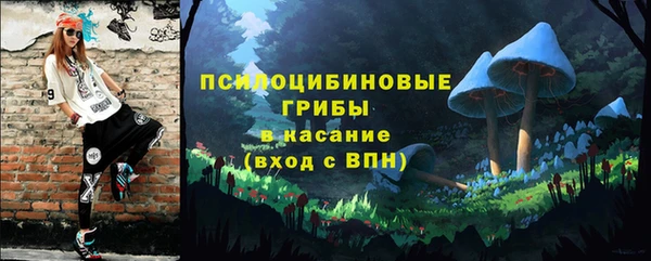 героин Алексеевка