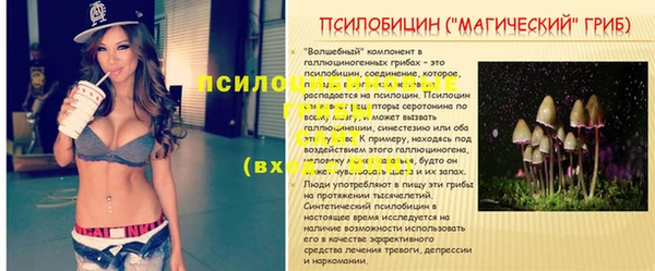 героин Алексеевка