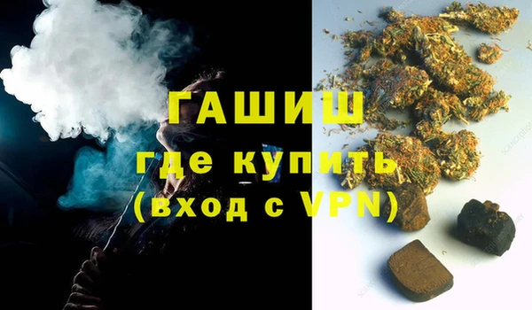кокаин колумбия Алзамай