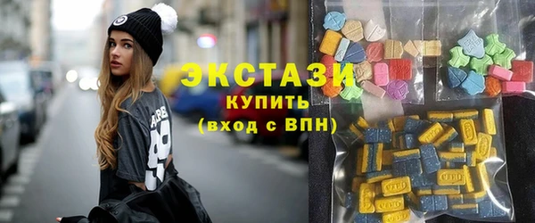 героин Алексеевка