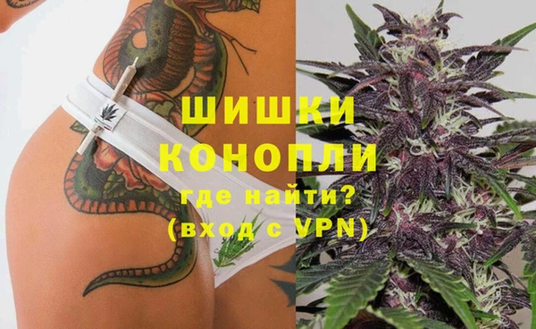 героин Алексеевка