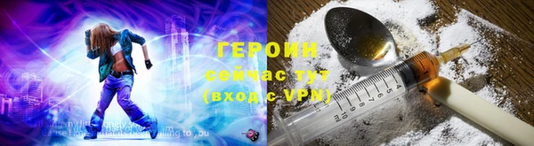 кокаин колумбия Алзамай