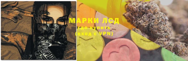 меф VHQ Алексин