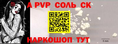 гашиш Кингисепп