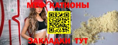 каннабис Кимры