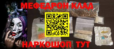 каннабис Кимры
