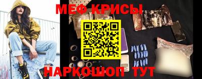 гашиш Кингисепп