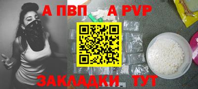 каннабис Кимры