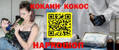 скорость Кинель