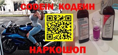 скорость Кинель
