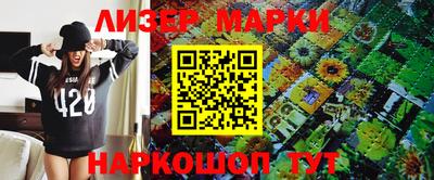 каннабис Кимры