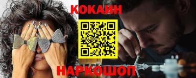 каннабис Кимры