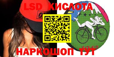 гашиш Кингисепп