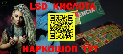 каннабис Кимры