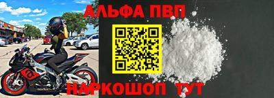 гашиш Кингисепп