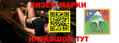 гашиш Кингисепп