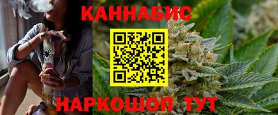 гашиш Кингисепп