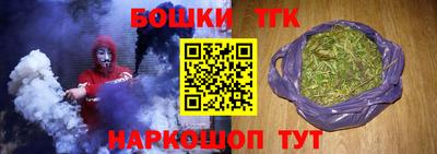 каннабис Кимры