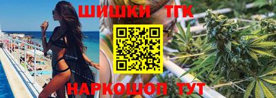 гашиш Кингисепп