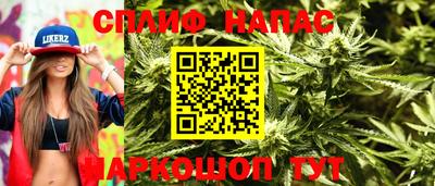 скорость Кинель