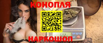 гашиш Кингисепп