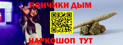 скорость Кинель