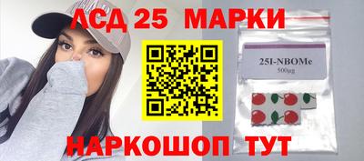 скорость Кинель