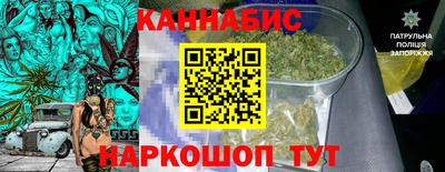 каннабис Кимры