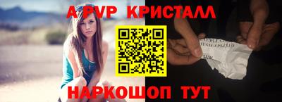 скорость Кинель