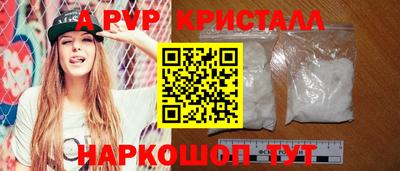 каннабис Кимры