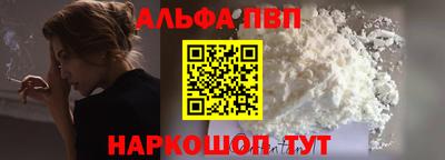 гашиш Кингисепп