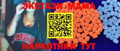 каннабис Кимры
