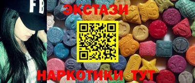 каннабис Кимры