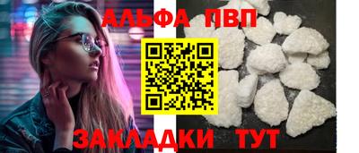 скорость Кинель