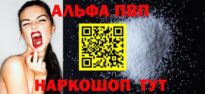 каннабис Кимры