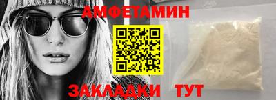 гашиш Кингисепп