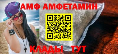 гашиш Кингисепп