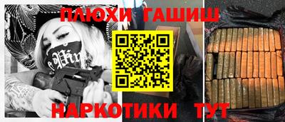 скорость Кинель