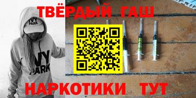 каннабис Кимры