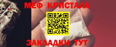 гашиш Кингисепп